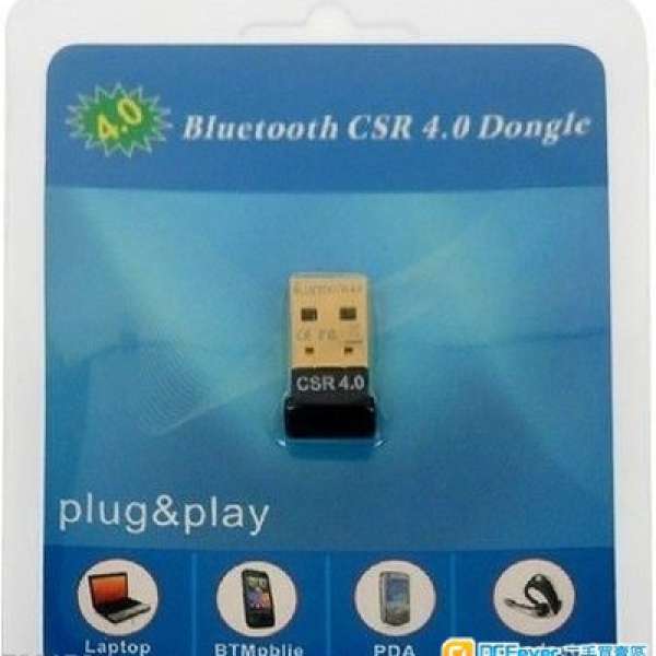 最新藍牙4.0 高速適配器Bluetooth USB Dongle (藍牙接收器, 藍牙適配器, Bluetooth...