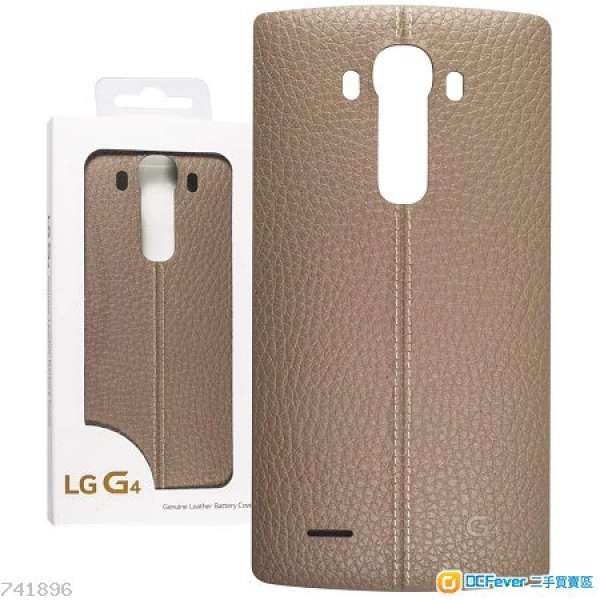 全新原廠 LG G4 仿皮革 支援NFC 後蓋保護底殼 （柔和米色）CPR-110