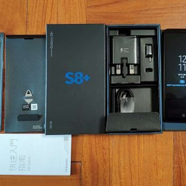 Samsung Galaxy S8+  SM G9550 128G