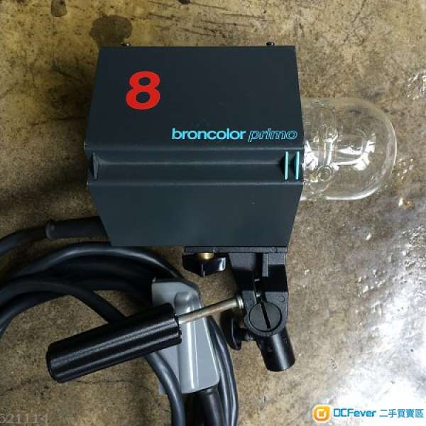 Broncolor Primo 1600w head