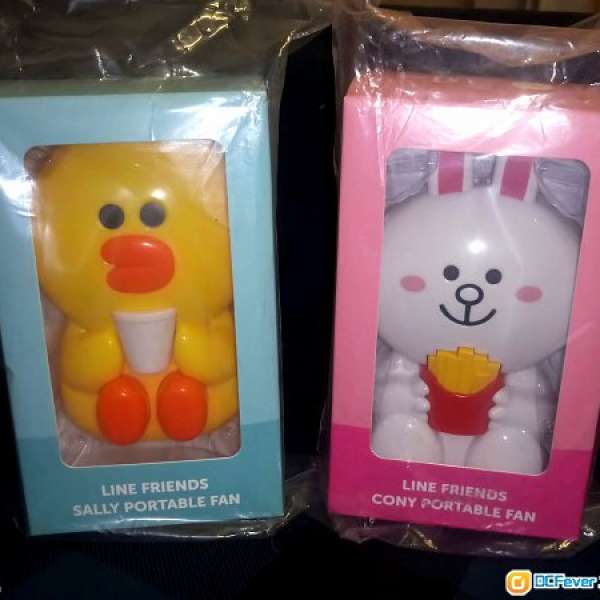 麥當勞McDonald's x Line Friends Sally & Rabbit Portable Fan隨身小風扇