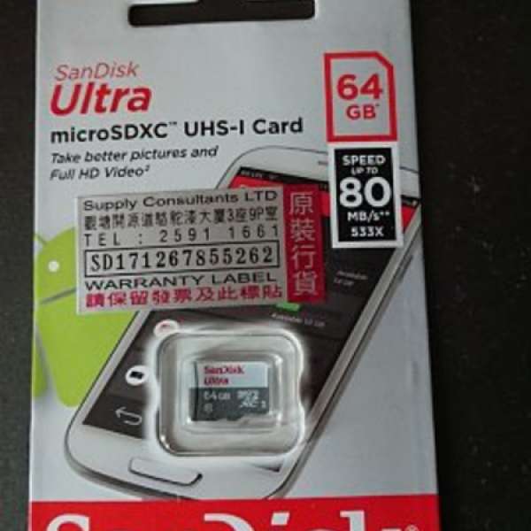 全新 SanDisk 64 gb sd card sdxc