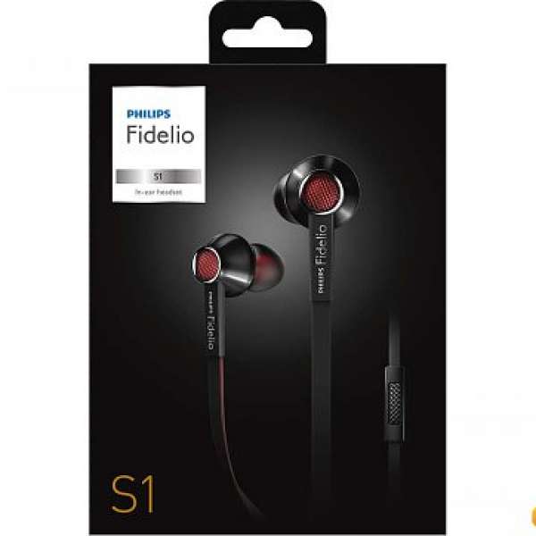 平多啲：[全新未開封]Philips Fidelio S1超高清Hi-Res耳筒～可講電話[香港行貨]