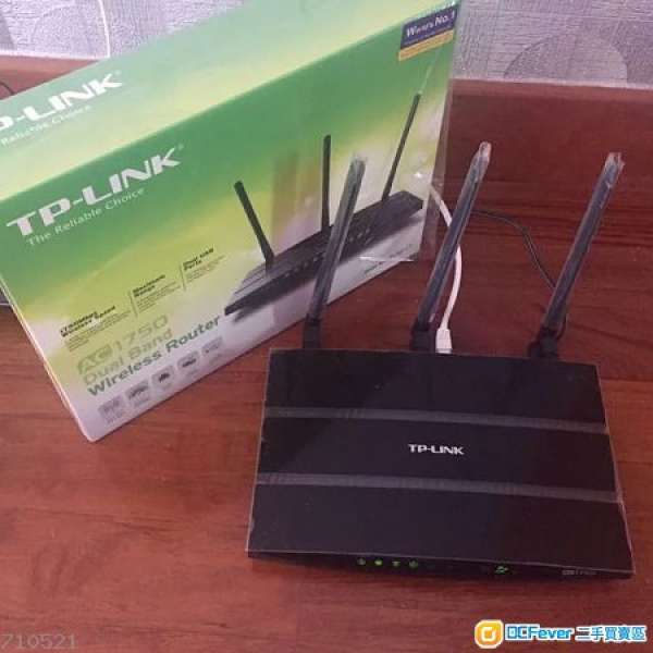 TP-Link C7