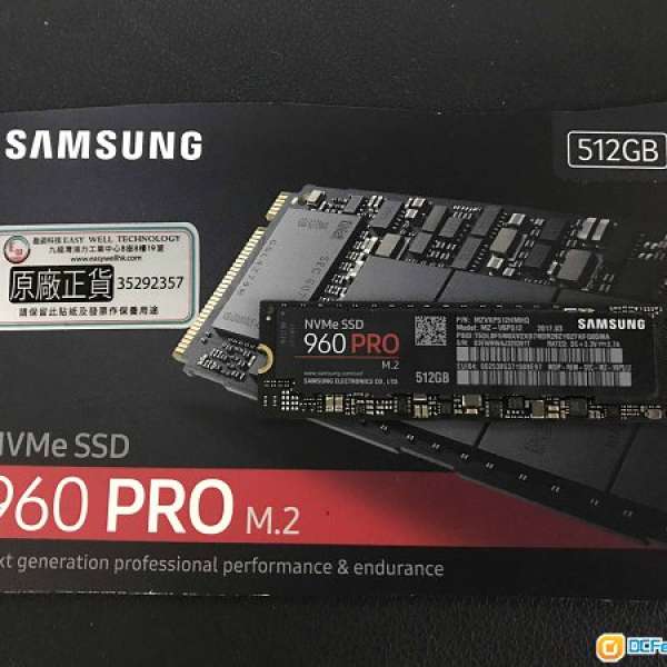 Samsung 960 Pro NVMe M.2 SSD 512GB