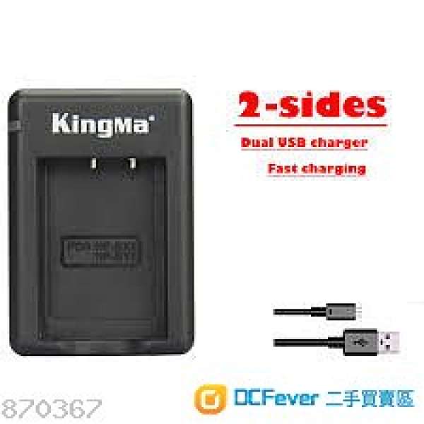 KINGMA NP-BX1 USB CHARGER (FOR Sony DSC-RX100M5A )