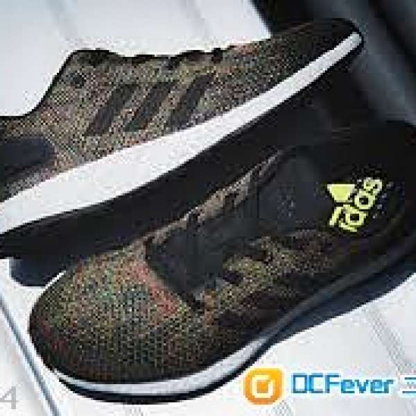 Adidas Pure Boost DPR LTD rainbow ultra