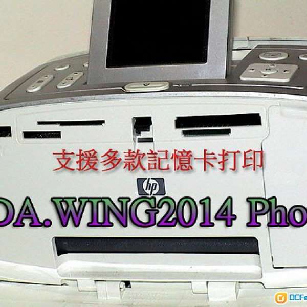 今日出售一部二手  HP Photosmart 375 Compact Photo Printer 迷你打印機