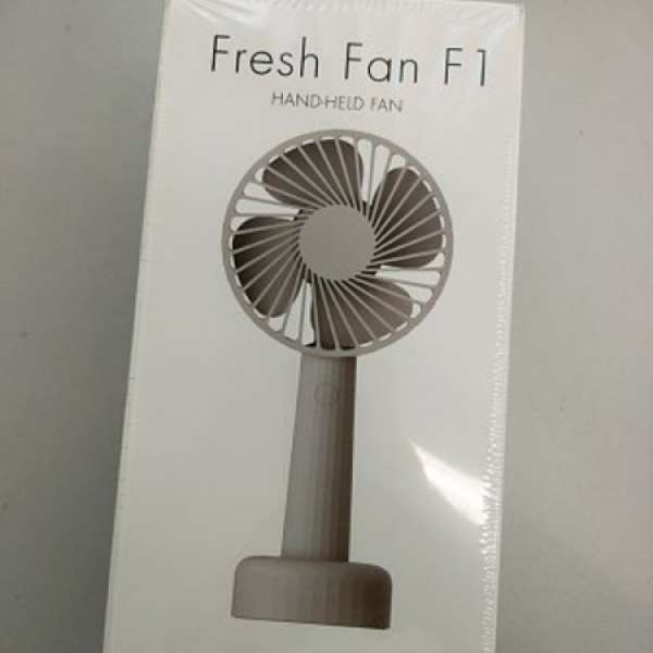 Fresh Fan F1 迷你便攜式 USB充電風扇 (白色)