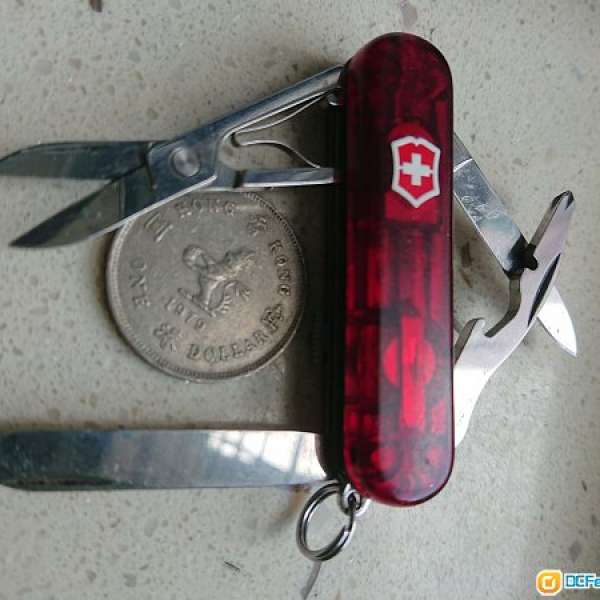 Victorinox Pocket Knife