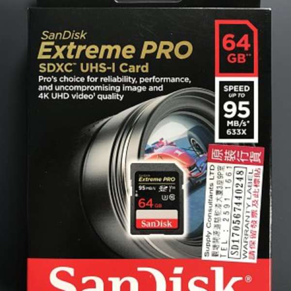 全新SanDisk SDXC 64GB Extreme Pro 95MB/s