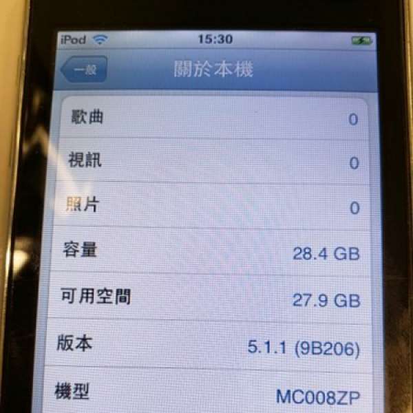 Ipod touch 3代32G