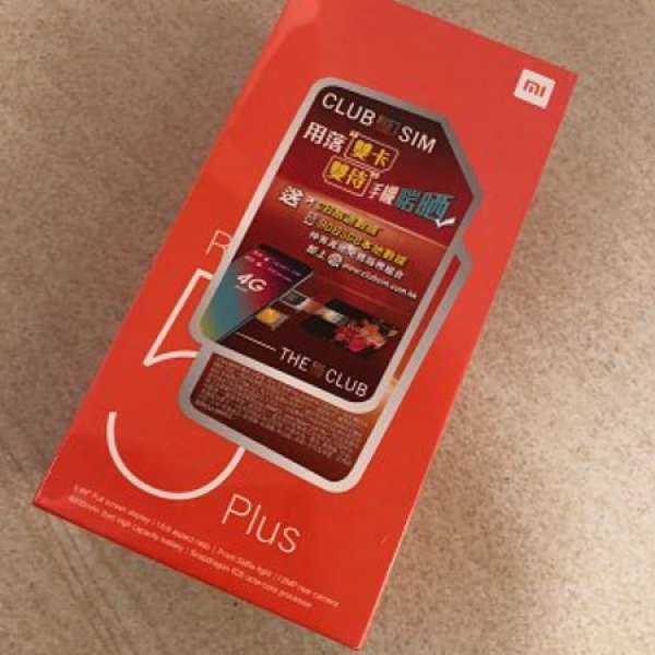 全新未開封 紅米5plus 4+64港行 粉紅色