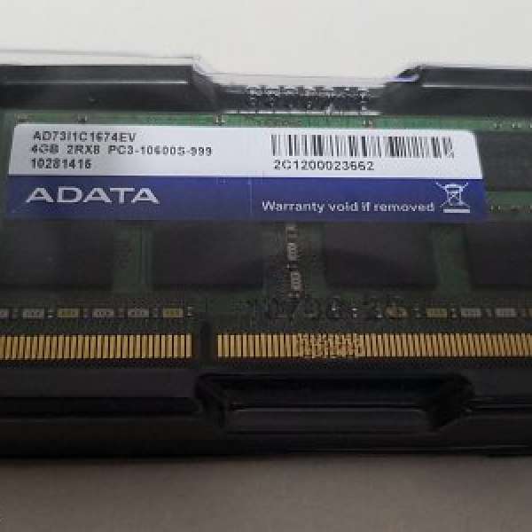Adata DDR3 1600 4G ram