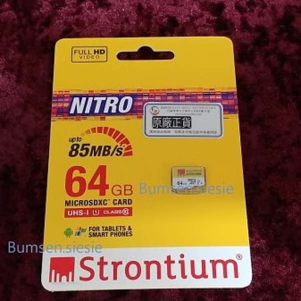 全新 Strontium Nitro 64GB MicroSDXC 85MB/s Class 10 記憶卡 (110元 金鐘/太古站...