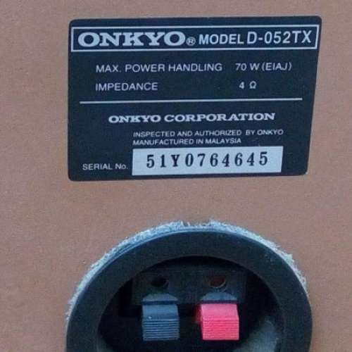 ONKYO D-052TX 喇叭 (壞)