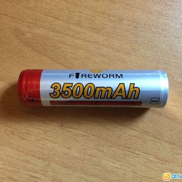 Fireworm 3500mAH 18650 Li-ion 义電池