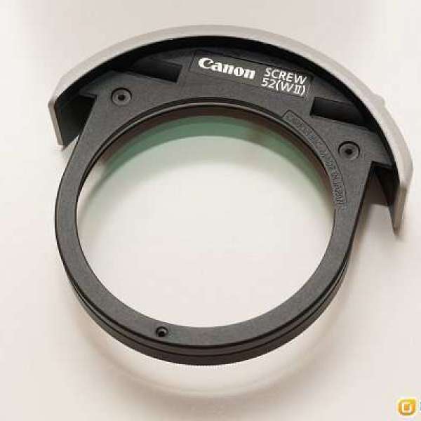 Canon EF 插入式 旋入式 濾鏡架 52 (WII) 連 52mm 保護濾鏡（合大炮用）99.9%新