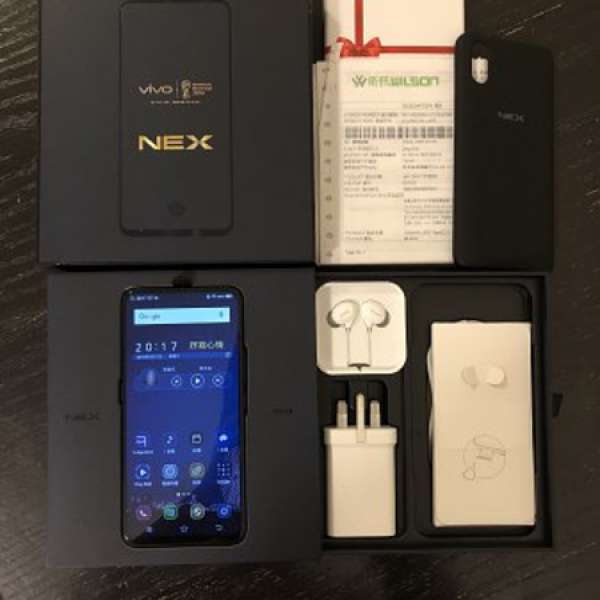 VIvo Nex S 黑色，8G+128G，衛信購買，香港行貨，有單有保，全套有盒齊配件！送多張...