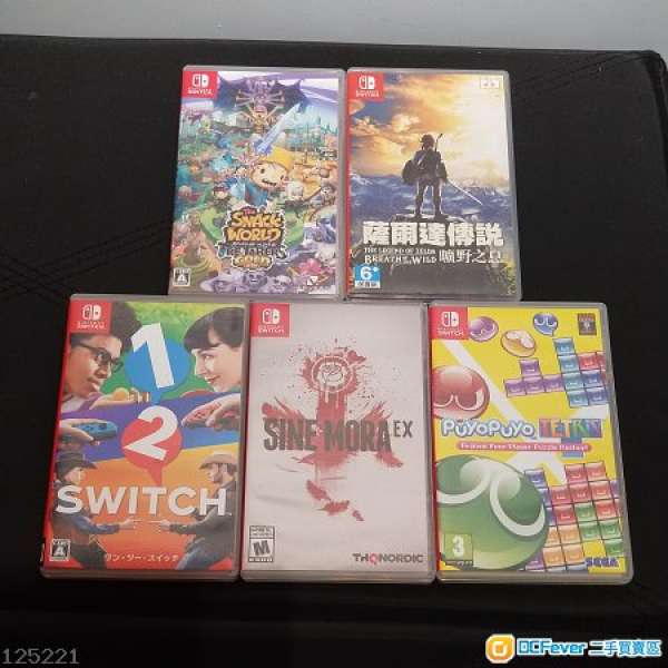 NS Nintendo Switch games (Snack, Zelda,1-2, Sine Mora, Puyo Tetris)