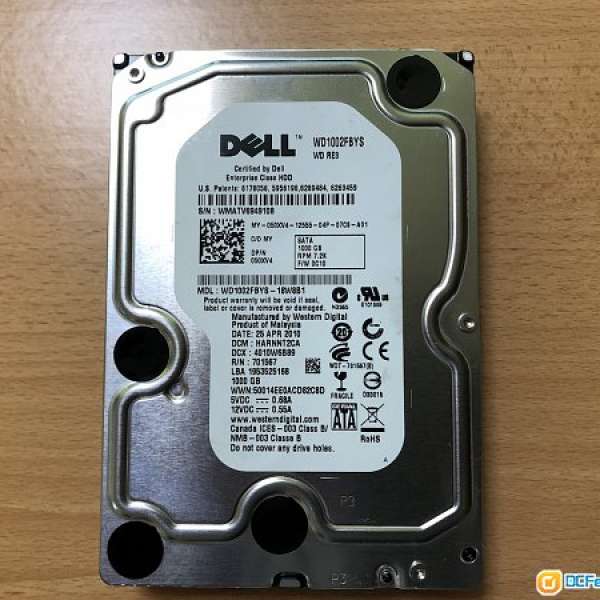 Dell 1TB 三寸半 Server SATA HDD 私人自讓