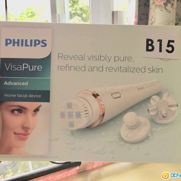 Philips VisaPure Advanced 三合一家用美容儀三合一家用美容儀 model SC 5371