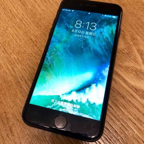 iPhone 7 128GB 亮黑色 香港行貨 全新原廠電池 效能100%