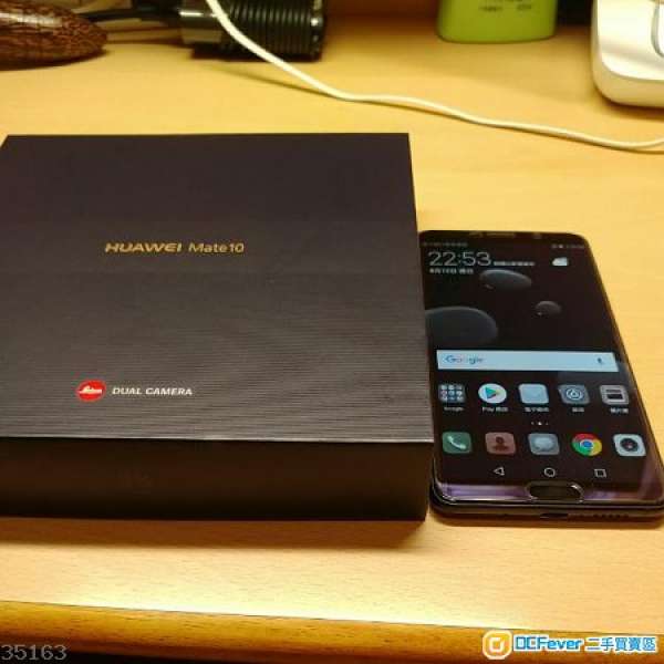 平放華為Huawei mate 10黑色全套(港行貨有保養到2019年2月)