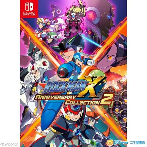 Switch Rockman X collection 2 99% NEW $165