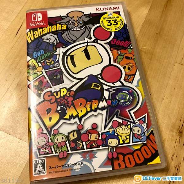 NINTENDO Switch - Super Bomberman R