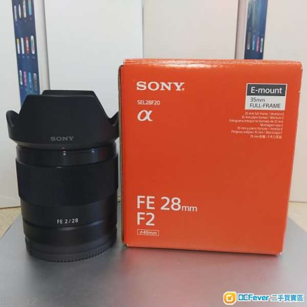 Sony FE 28mm F2