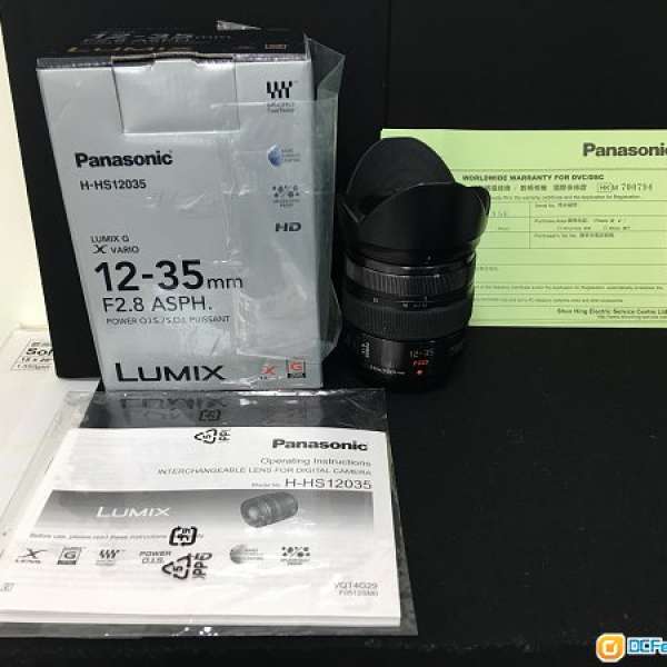 Panasonic LUMIX G X Vario 12-35mm/F2.8 ASPH./POWER