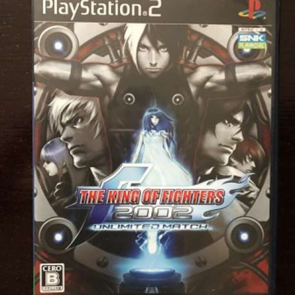 Ps2 game The King of Fighters 2002 Unlimited Match Tougeki 闘劇 ver.