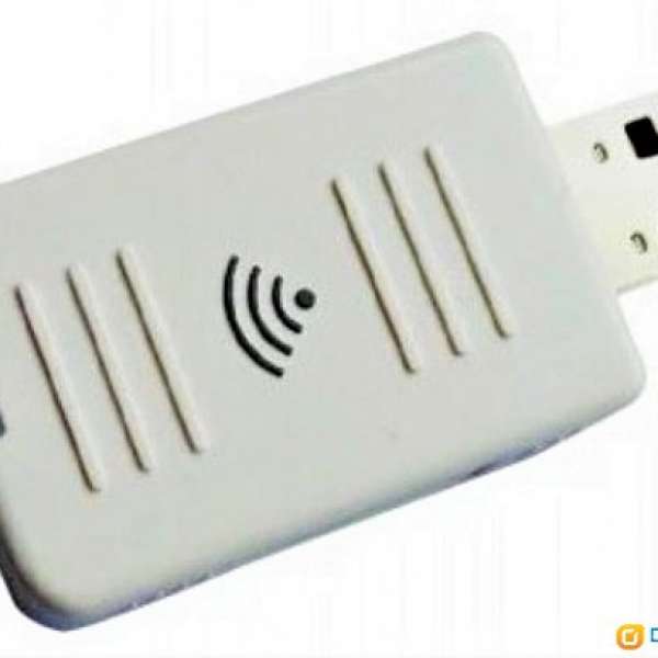 Epson USB 802.11b wireless wifi lan adapter 愛普生投影機上網手指