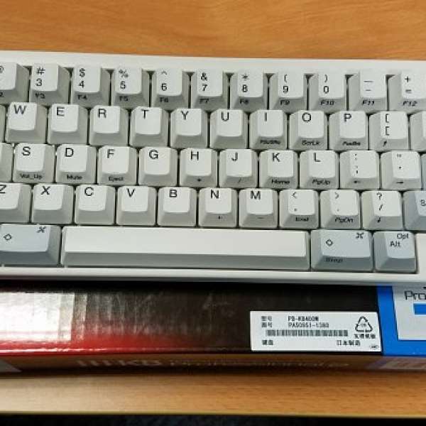 99% New Happy Hacking Keyboard Professional 2 HHKB (White)