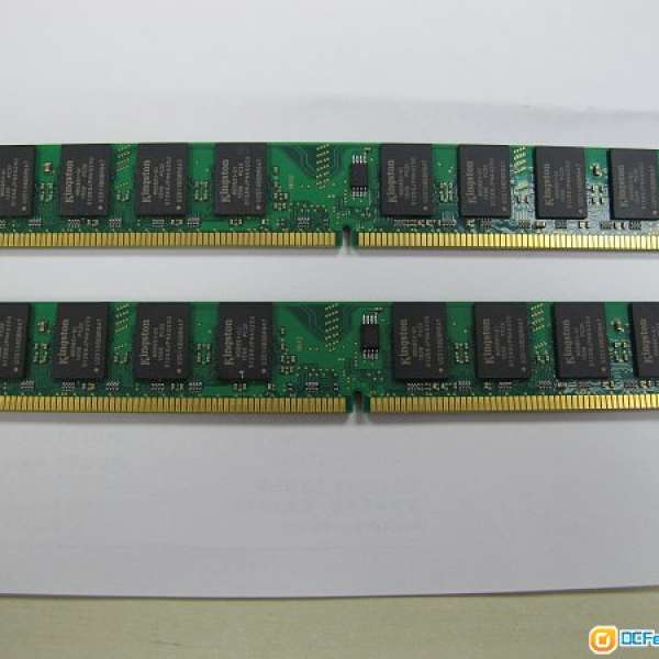 Kingston DDR2 4GB RAM
