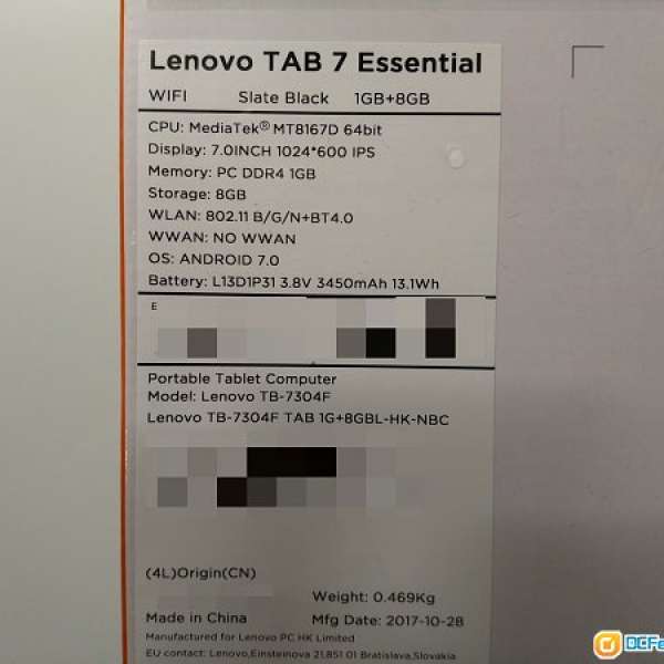 全新未開封Lenovo Tab 7 Essential WIFI 黑色 7吋 8GB WIFI版