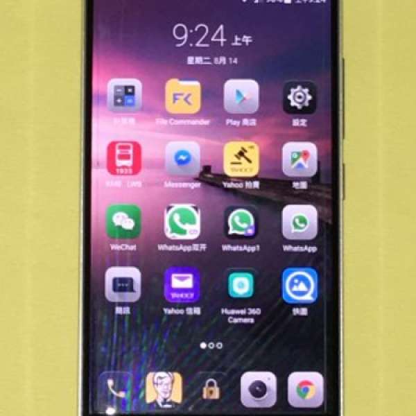 中興ZTE 天機7 Axon 7 A2017G 有盒全套可當全新