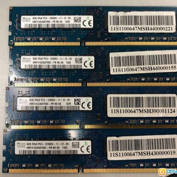 SK hynix 8 GB DDR3 1600 MHz