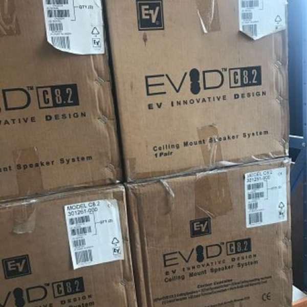 Electro-Voice / EV EVID C8.2 (White)