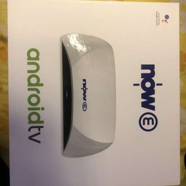 Now E androidtv box