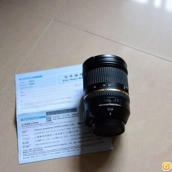 Tamron SP 24-70mm F/2.8 Di VC USD A007 Nikon mount