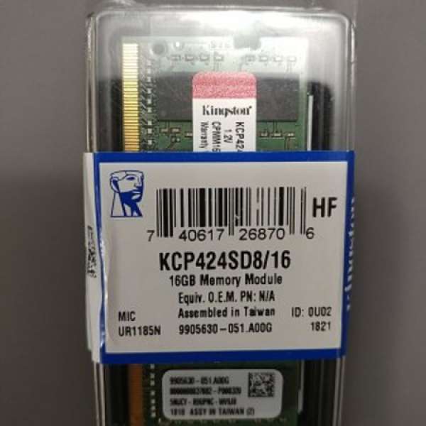 KINGSTON 16GB SODIMM DDR4-2400MHz KCP424SD8/16