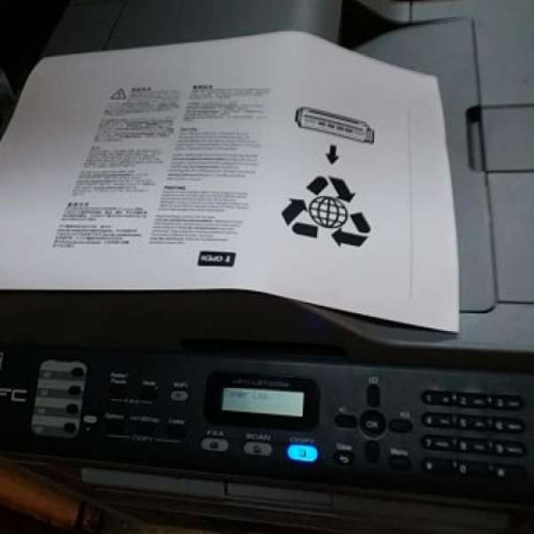 ($500可議)Brother MFC-L2700DW 送全新打印鼓機+粉盒+碳粉x2 可印20000頁