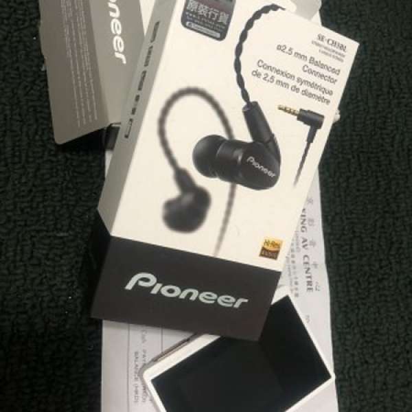 pioneer xdp-02u連耳機