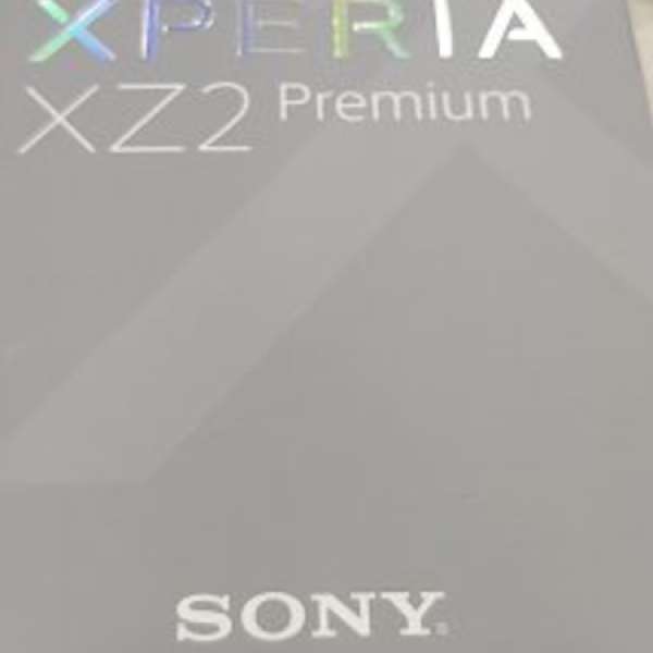 Sony xz2 premium(銀色)出售
