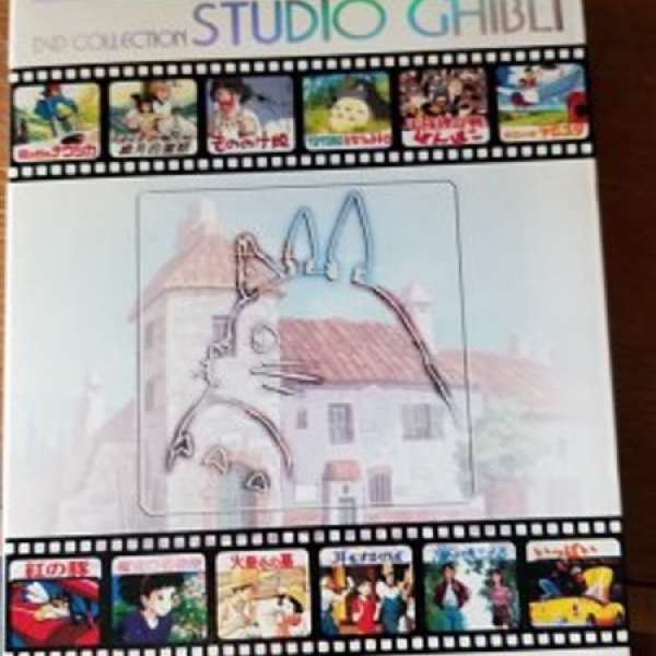 官崎駿卡通DVD套裝共12套盒裝.