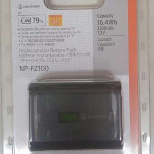 全新 Sony NP-FZ100 Battery 電池 (A7iii A7riii A9 A7m3 A7r3)