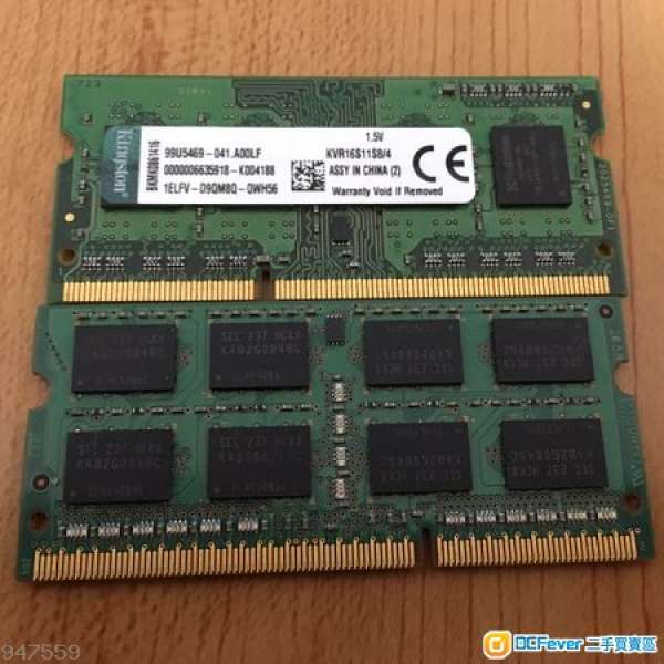 Samsung&Kingston DDR3 4gb Notebook Ram