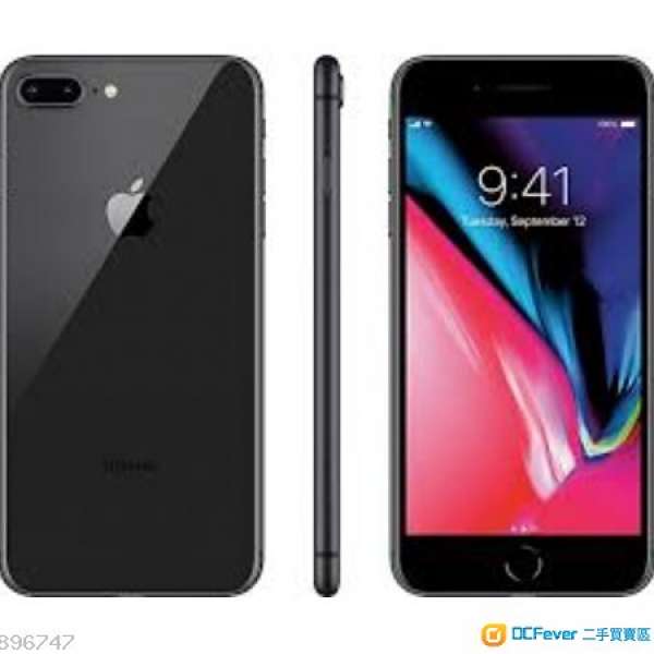 iPhone 8 64GB 全新機代購有單9折